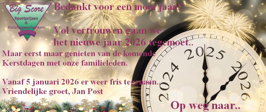 Kerstgroet 2025-2026